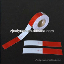 Reflective vehicle sticker ,Reflective Vehicle Conspicuity Tape,Conspicuity Tape